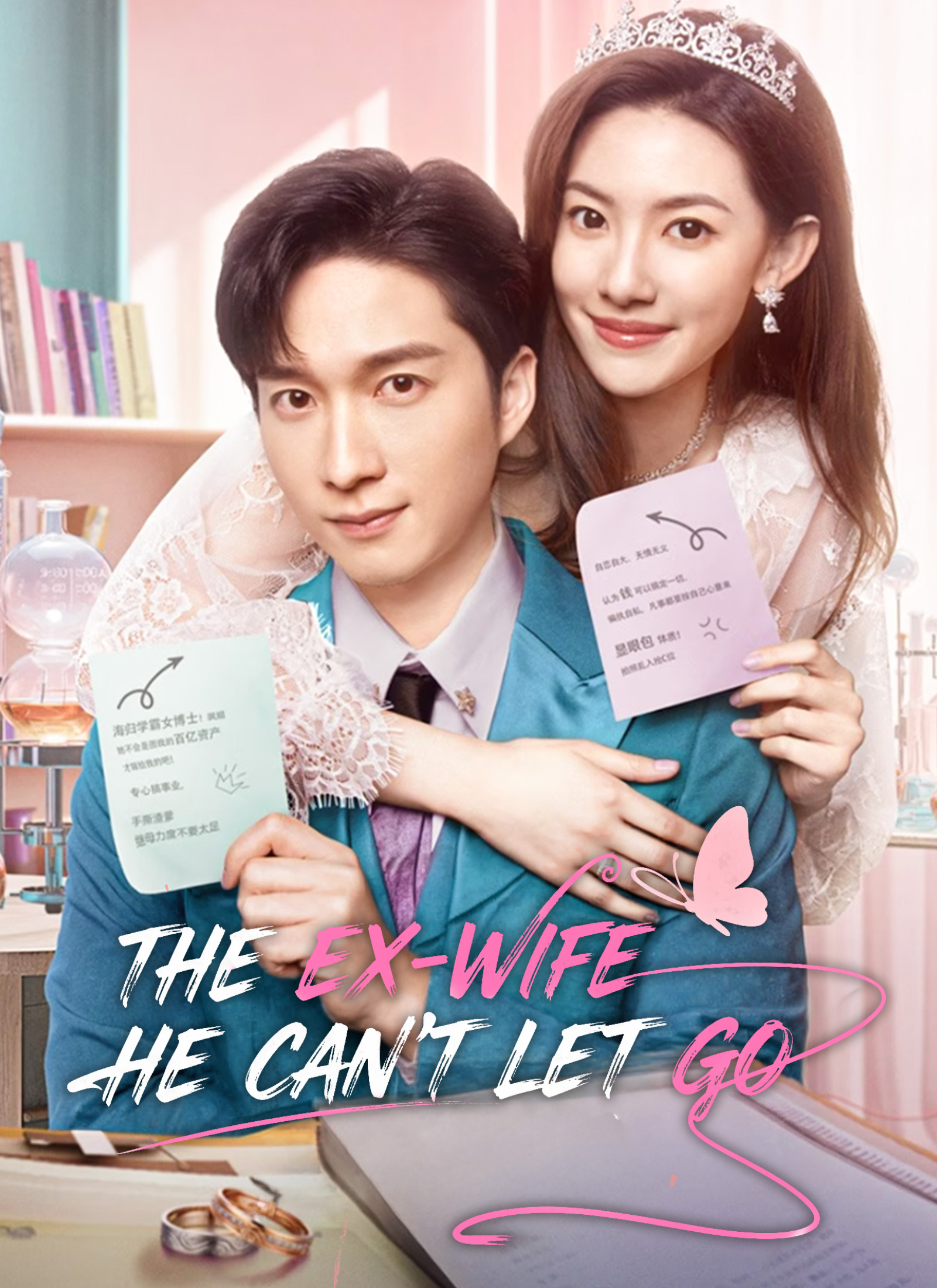 The Ex-Wife He Can't Let Go poster