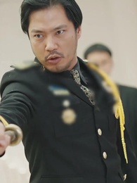 มังกรซ่อนเกล็ดพิทักษ์บัลลังก์ - Episode 77