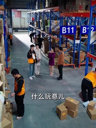 第27集 - 前女友大婚，我開蘭博基尼送外賣