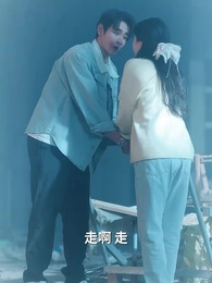 第5集 - 白玫瑰的假面遊戲