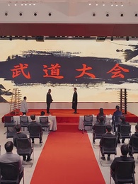 師姐別這樣,我的麒麟臂壓不住了 - Episode 63