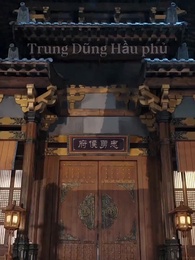 Xuyên Thành Chủ Mẫu, Tôi Ra Tay Chỉnh Đốn Hậu Viện - Episode 1