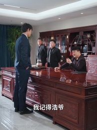 第42集 - 白玫瑰的假面遊戲