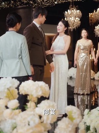 第26集 - 白玫瑰的假面遊戲
