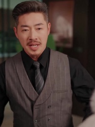 玄門後媽 - Episode 47