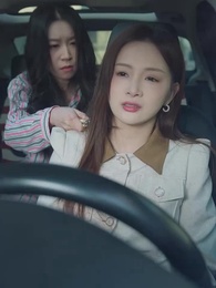 予你一場風花雪月 - Episode 68