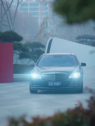 白玫瑰的假面遊戲 - Episode 46