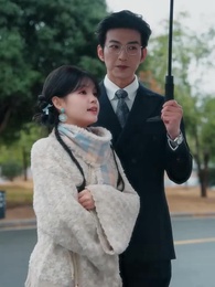 玄門後媽 - Episode 41