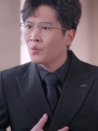予你一場風花雪月 - Episode 75