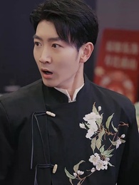 師姐別這樣,我的麒麟臂壓不住了 - Episode 14