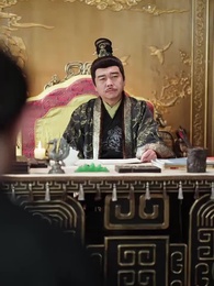 問鼎青闕 - Episode 13