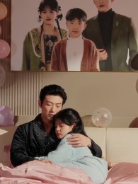 玄門後媽 - Episode 49