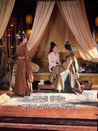 40화 - 다시 피어난 꽃
