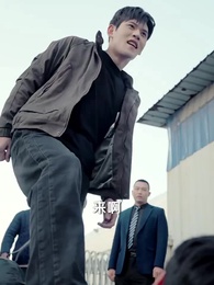 18歲的我,從華爾街退休 - Episode 15