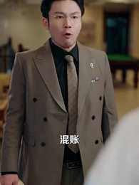 第65集 - 剛被甩,和高冷校花領證了