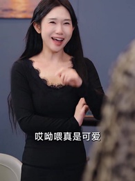 第53集 - 前女友大婚,我開蘭博基尼送外賣
