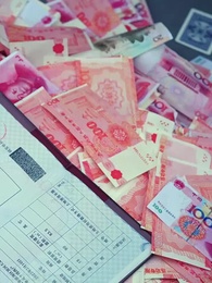 第16集 - 狂賭，驚魂局中局