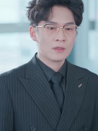 予你一場風花雪月 - Episode 7