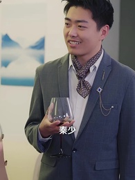 師姐別這樣,我的麒麟臂壓不住了 - Episode 40