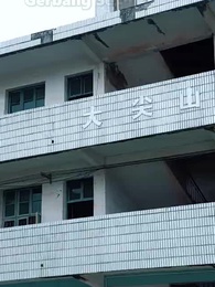 Episode 7 - Kebenaran yang Terkubur Selama Sepuluh Tahun