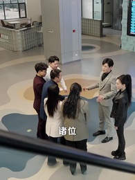 18歲的我，從華爾街退休 - Episode 4