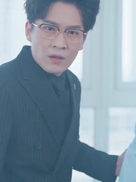 予你一場風花雪月 - Episode 8
