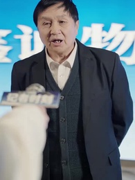 18歲的我,從華爾街退休 - Episode 66