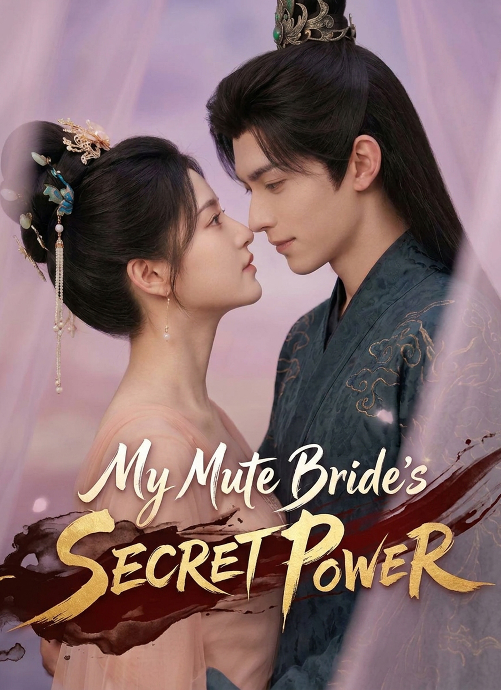 My Mute Bride’s Secret Power