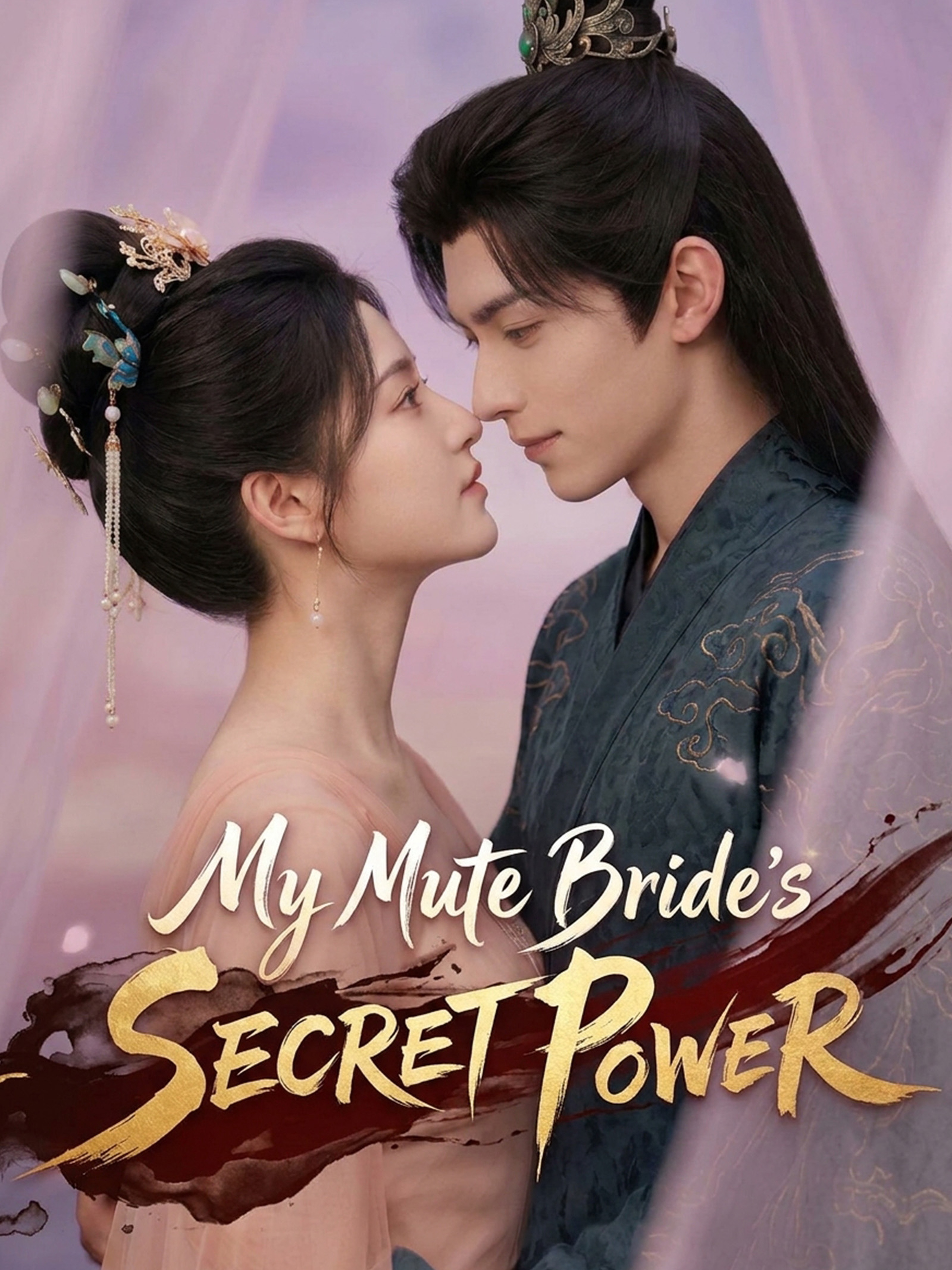 My Mute Bride's Secret Power