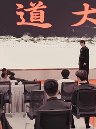 師姐別這樣,我的麒麟臂壓不住了 - Episode 66