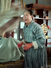 Em Gái Phúc Tinh Của Nhà Tôi - Episode 5