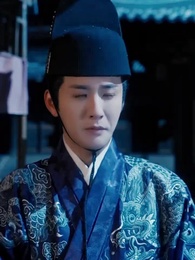 開局錦衣衛怒噴上司 - Episode 56
