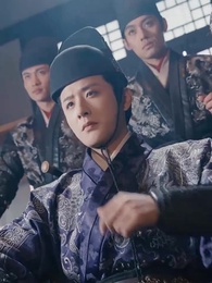開局錦衣衛怒噴上司 - Episode 62