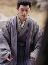 問鼎青闕 - Episode 45