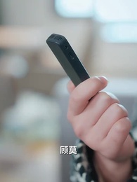 白玫瑰的假面遊戲 - Episode 88