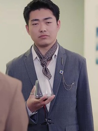 師姐別這樣，我的麒麟臂壓不住了 - Episode 41