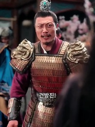 24화 - 다시 피어난 꽃