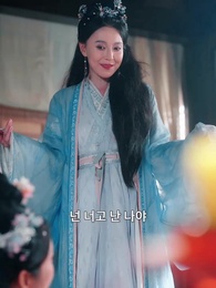 52화 - 다시 피어난 꽃