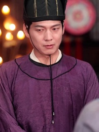 다시 피어난 꽃 - Episode 16