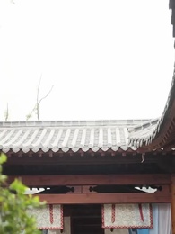 問鼎青闕 - Episode 51