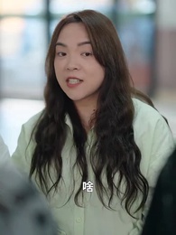 手滑後錯把孕檢單發了協議老公 - Episode 63