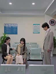第59集 - 婚深不渝