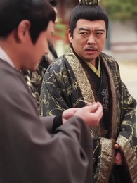 問鼎青闕 - Episode 67