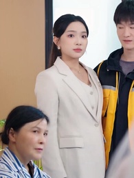 第20集 - 前女友大婚，我開蘭博基尼送外賣