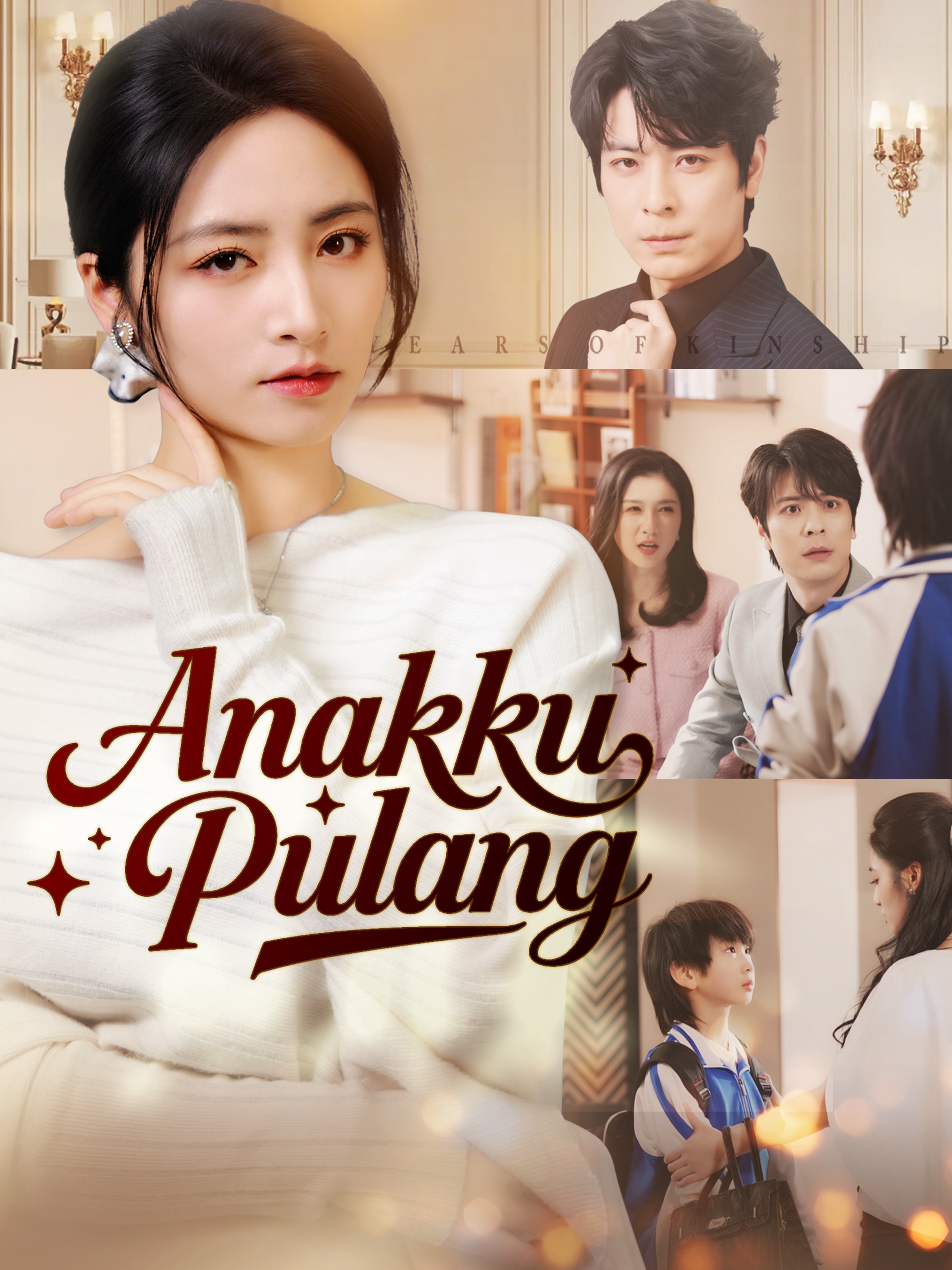 Anakku Pulang
