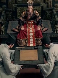 第17集 - 婉弈傳