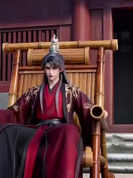 第17集 - 天淵帝尊