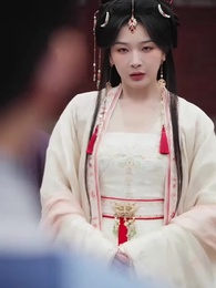 問鼎青闕 - Episode 33