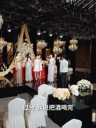 第25集 - 白玫瑰的假面遊戲