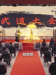 師姐別這樣,我的麒麟臂壓不住了 - Episode 65